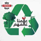 هل وحشية سلوك الحيوان بسبب الإنسان؟