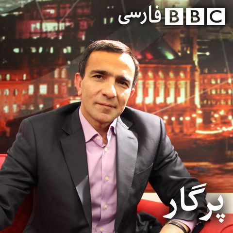 احمد کسروی